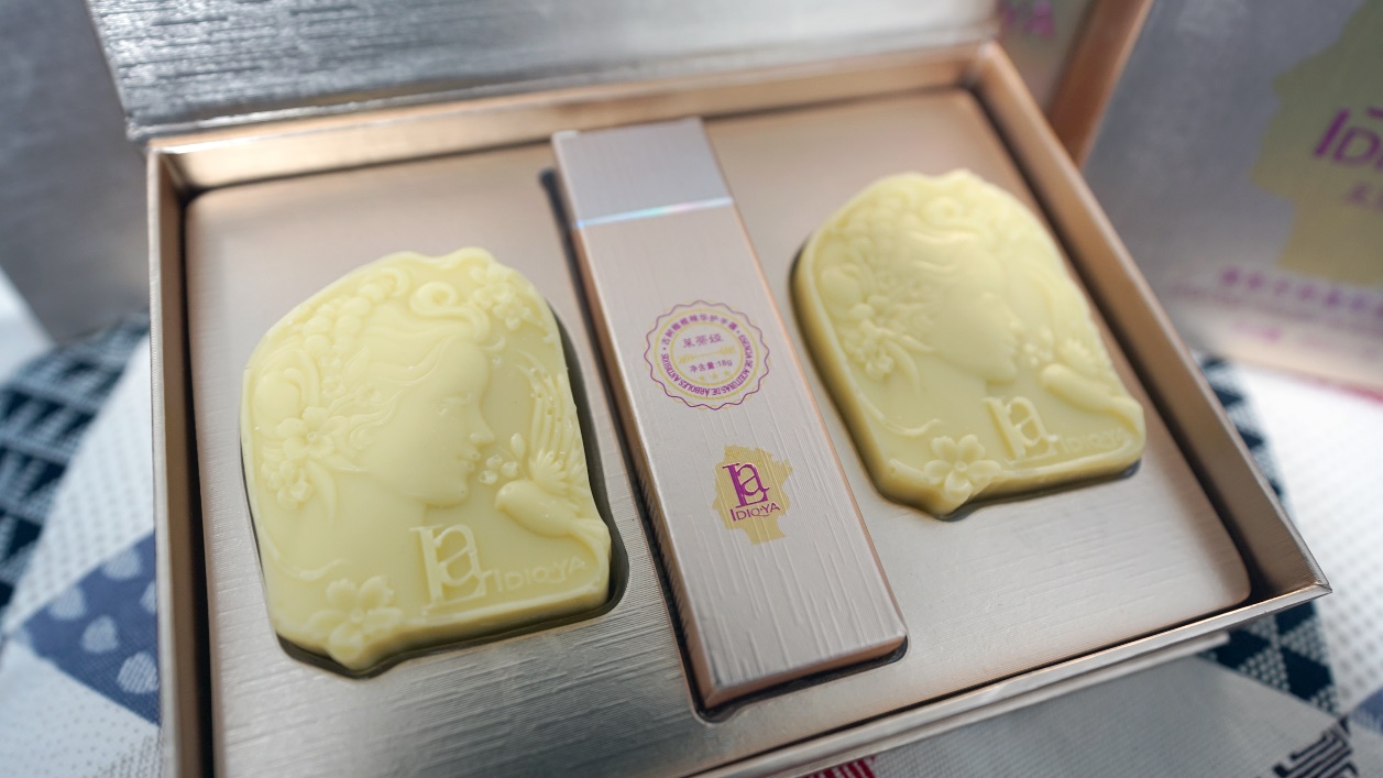 卸妆洁面大PK莱蒂娅古树橄榄油活肤皂