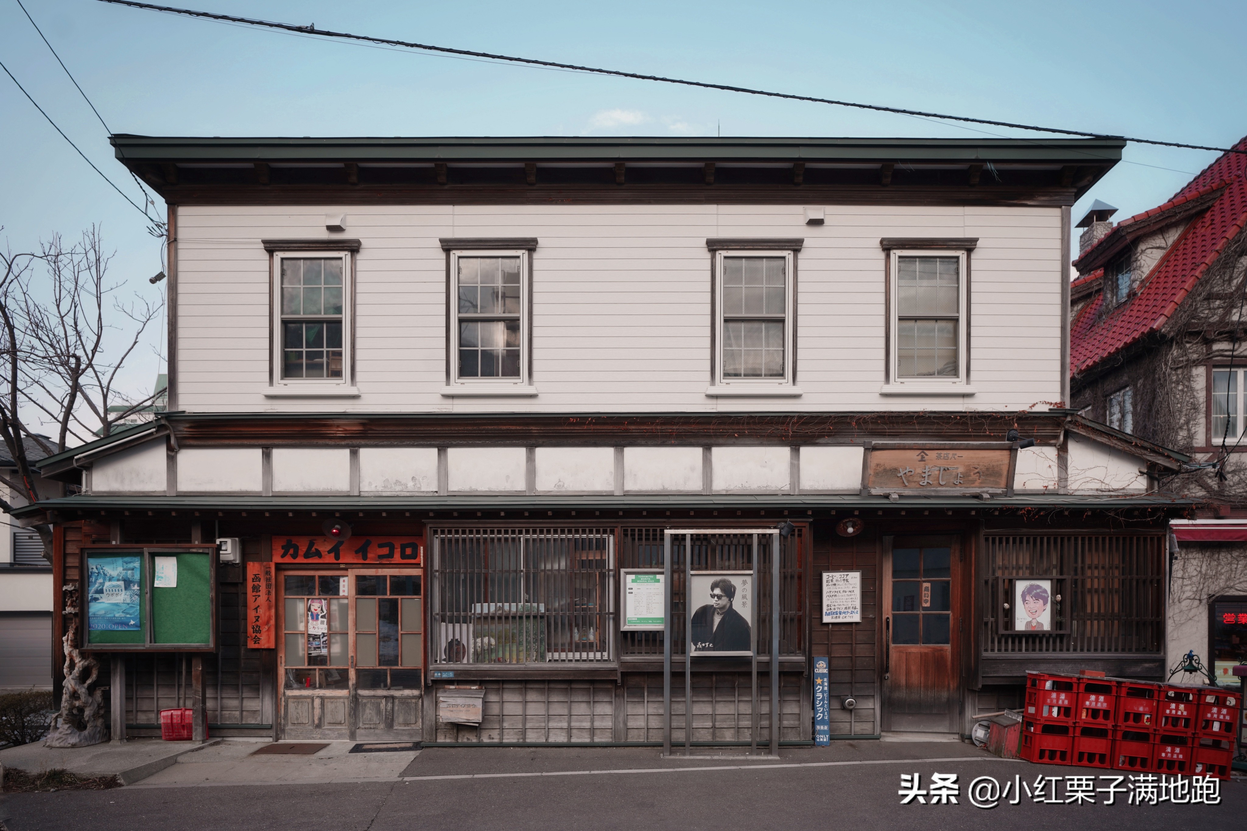 散步浪漫函馆，寻找“和洋折衷”之美