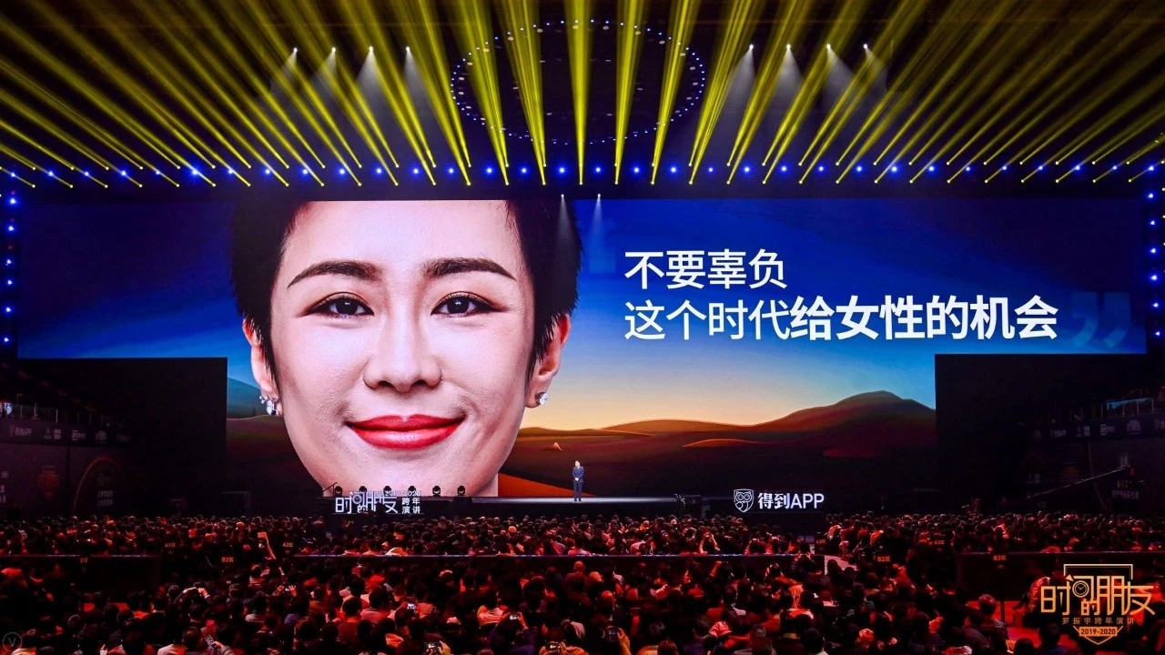 完美关系陈数自律,陈数任何底气都来源于经济独立