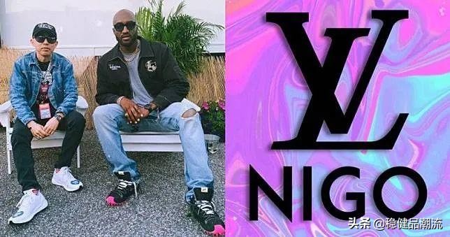 路易威登lv联名系列,路易威登lv联名