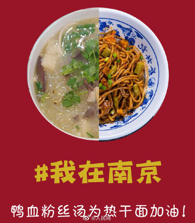 美食战役,美食大战美食有哪些