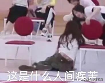 说好的造型圣手呢！浪姐失手频率过高了吧……