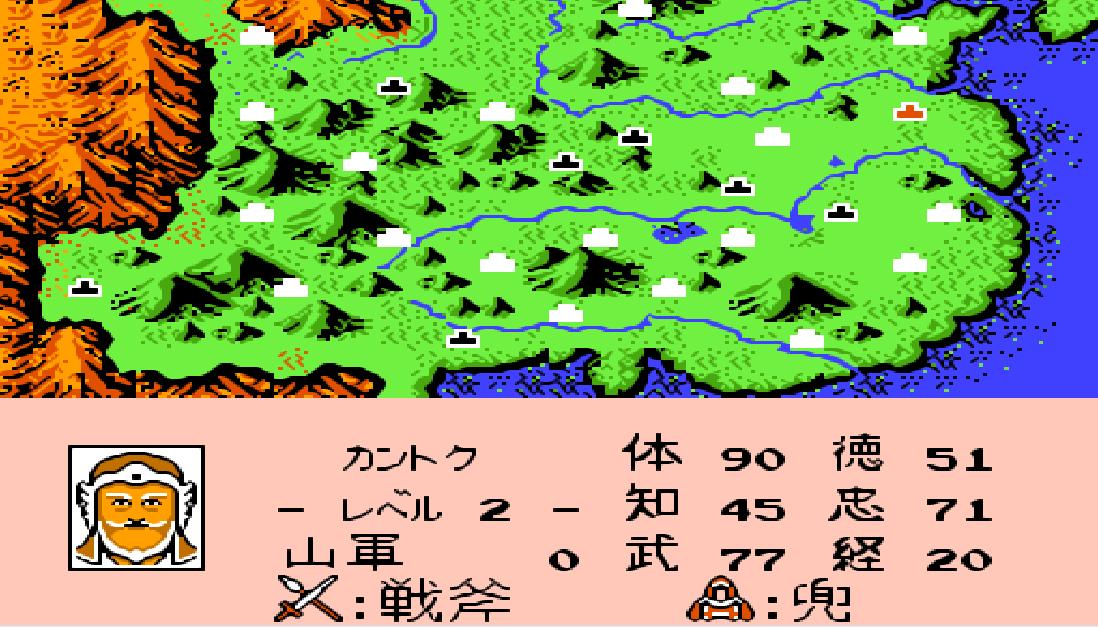 fc霸王的大陆,霸王的大陆加强版fc游戏详细游玩