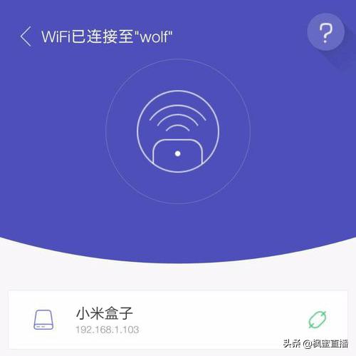小米电视盒子装不了应用怎么办,小米电视用小米盒子遥控怎么分开