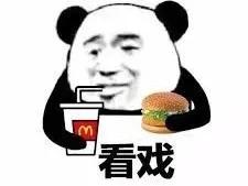 香港13个紧缺行业,在香港最不吃香的行业