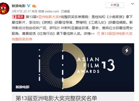 他们争奇斗艳,花式同框秀恩爱超甜