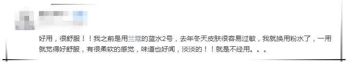 皮肤过敏真的什么都不涂吗,皮肤干燥过敏泛红适合哪种护肤品