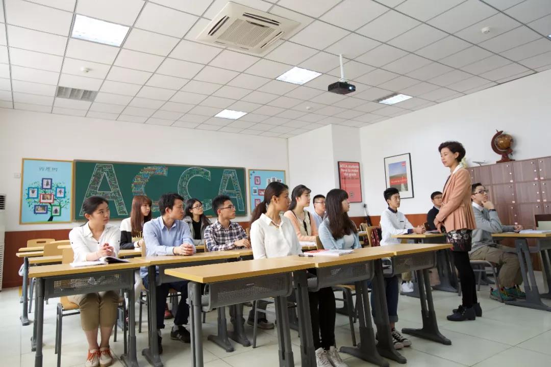 【专业的秘密】北京石油化工学院会计学专业