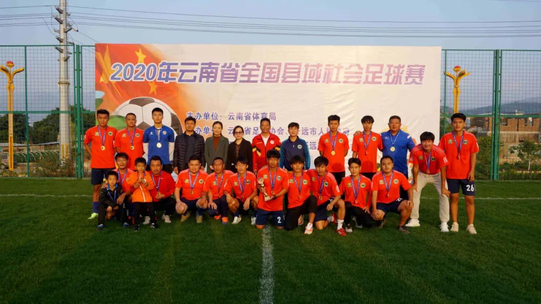 运动夺冠照片,运动夺冠名场面