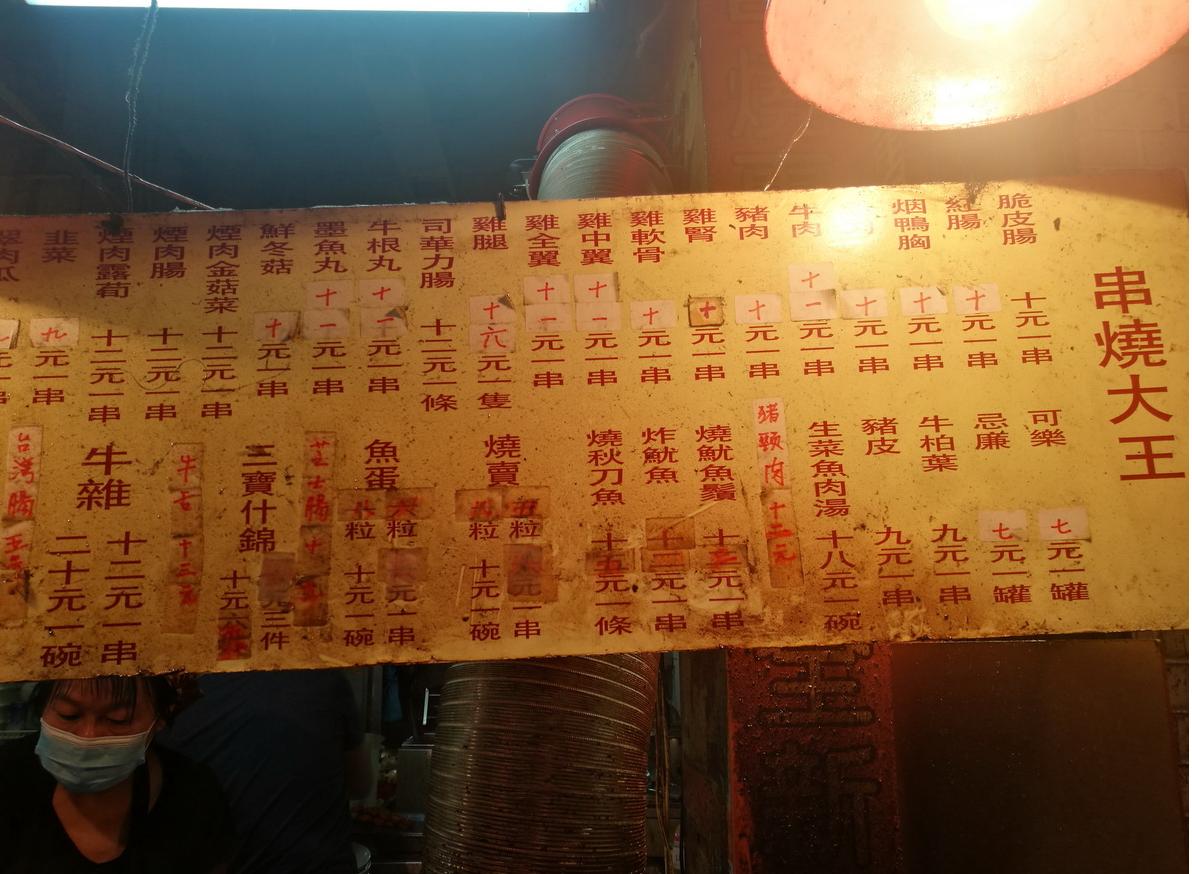 泰国普吉岛斯米兰岛旅游攻略,泰国旅游普吉岛的夏天皮皮岛浮潜