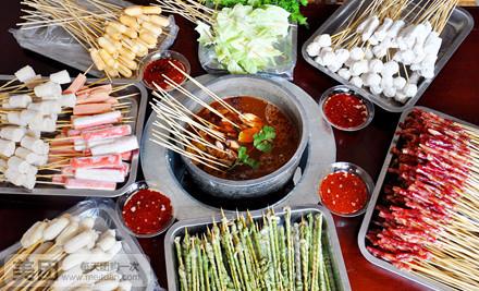 串串吃串串,串串就吃串串香