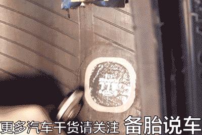 补胎的视频,补胎视频