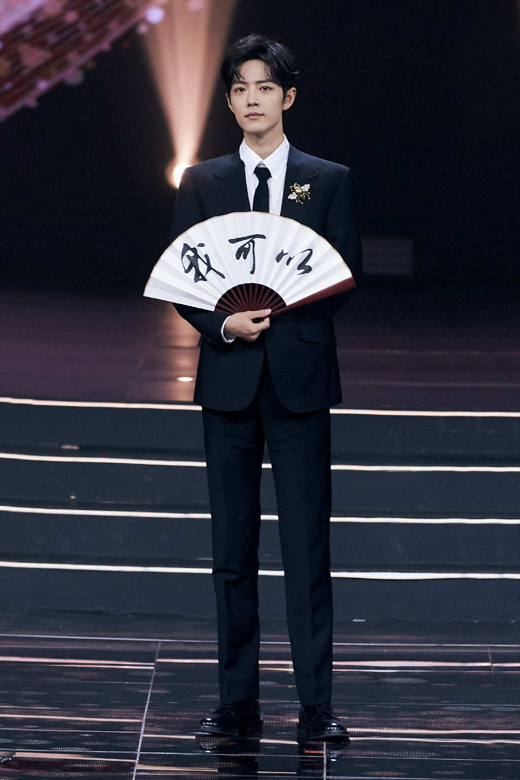 肖战白吗,肖战很白吗