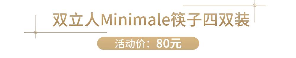 双立人亲友优惠价,2022双立人特卖