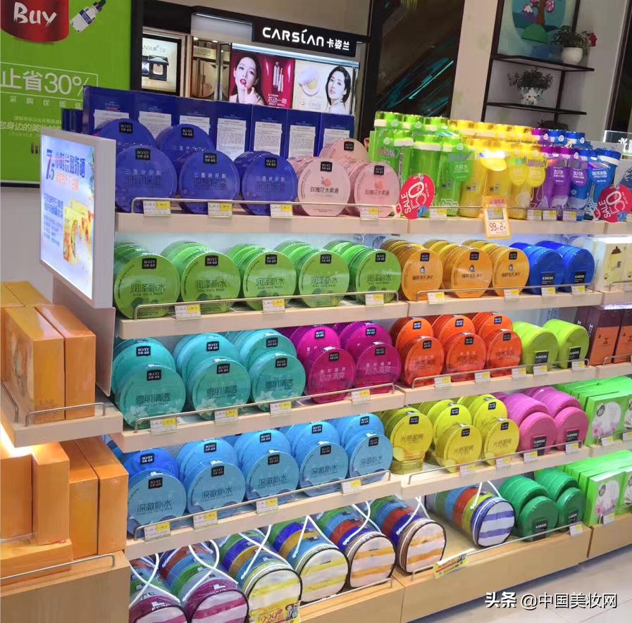 面膜新闻事件,面膜出事事件