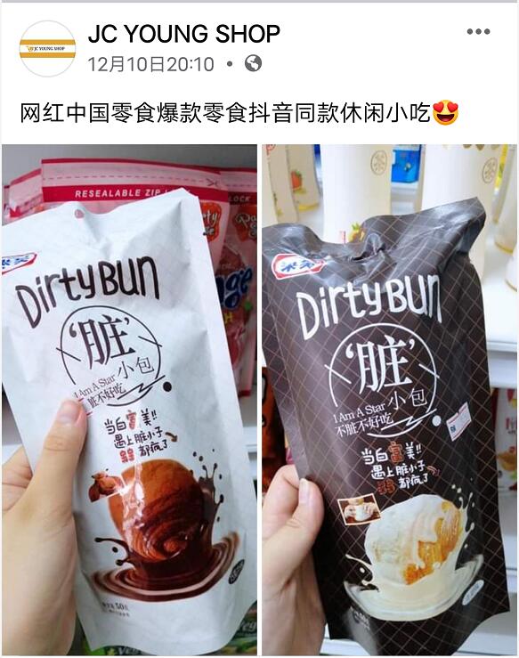 中国电视剧在海外爆红,中国电视剧爆红国外