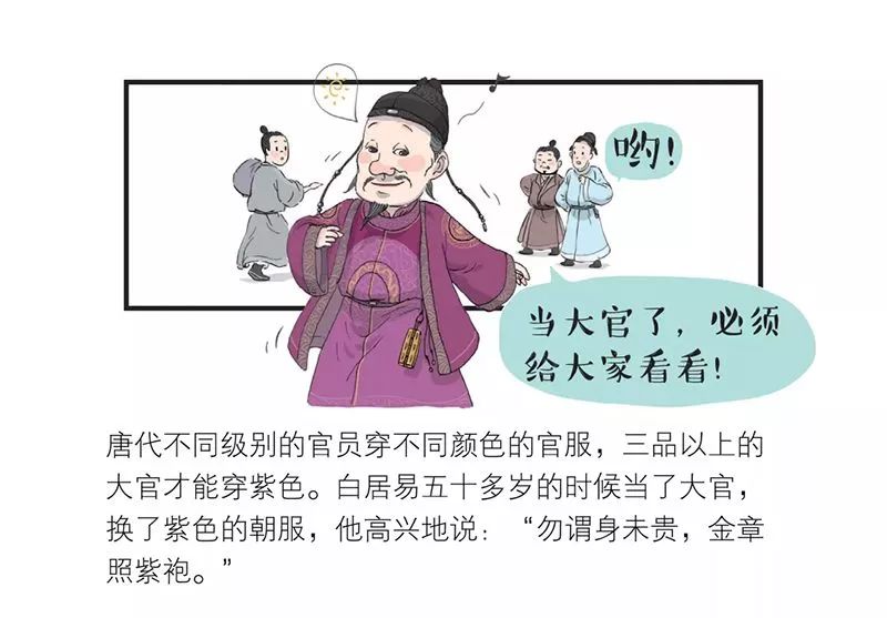 董卿在主持人大赛上评王帆,央视主持人大赛王帆董卿