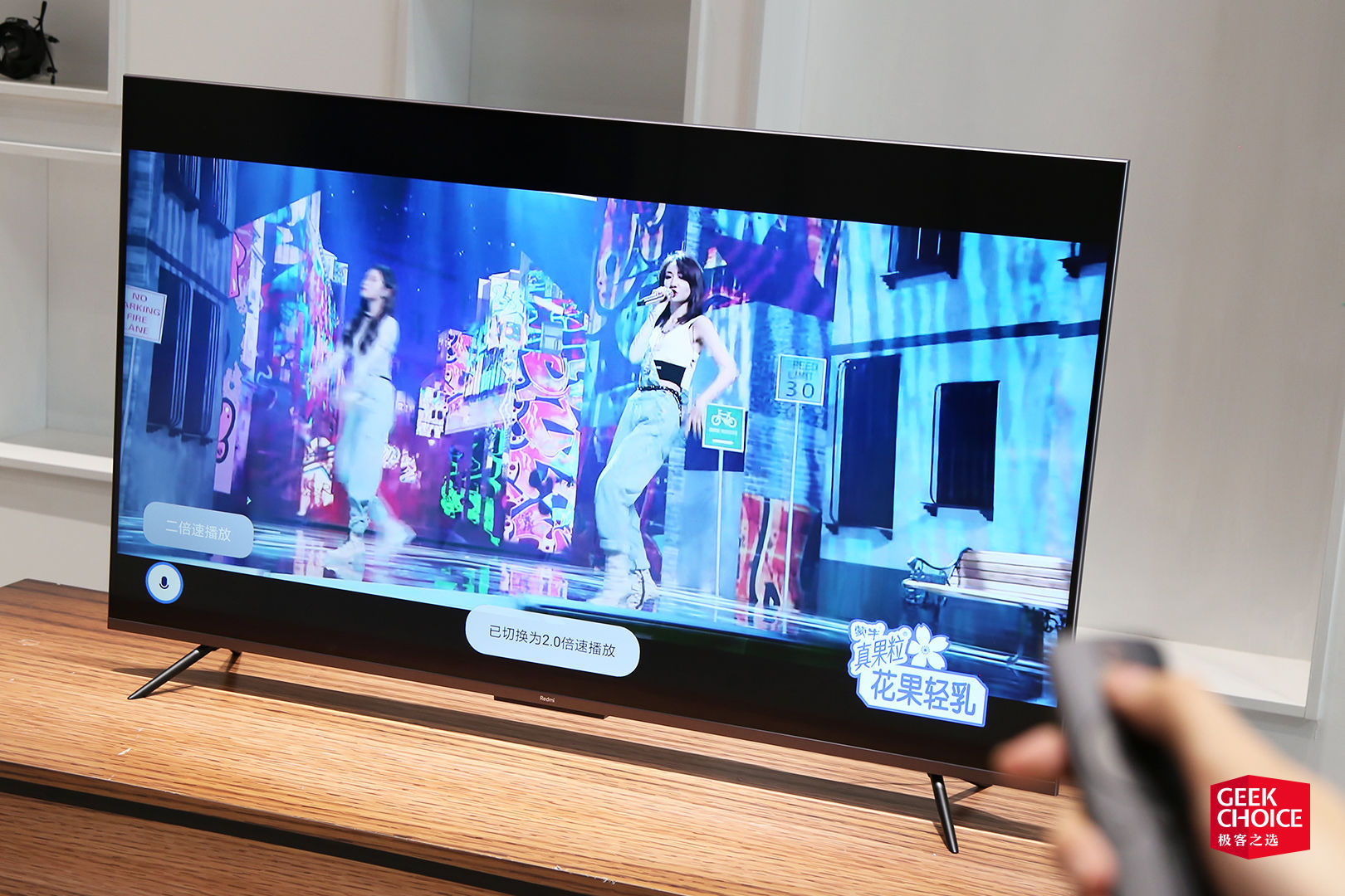 redmiai智能电视x55,redmi电视x55评测