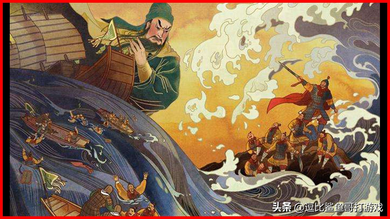 三国志游戏对比三国演义,三国志游戏讲解