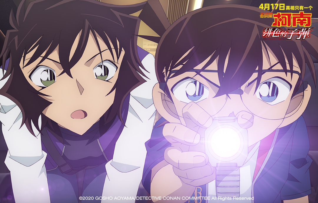 柯南票房突破80亿,柯南最终票房多少