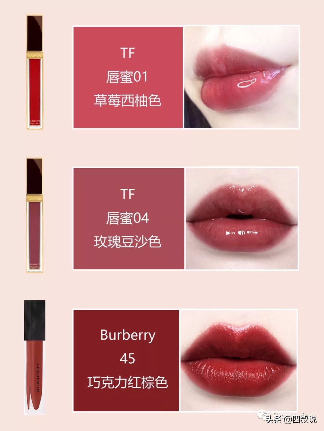 完美日记天鹅绒唇釉哪一种最显白,小金管哑光唇釉黄皮显白推荐色号