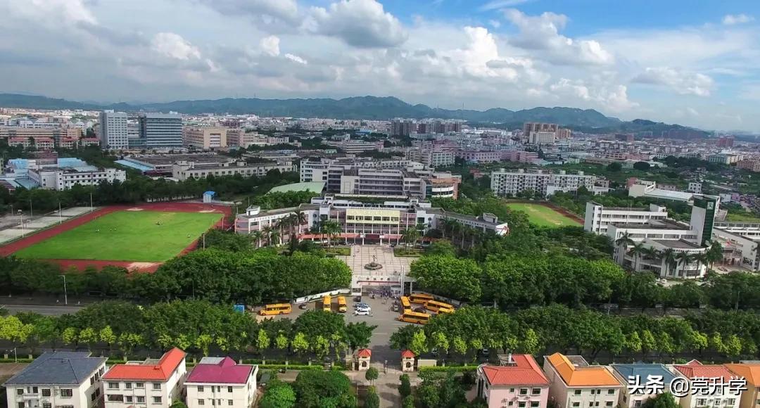 东华松山湖高级中学多少分录取,东华松山湖高级中学招生名额