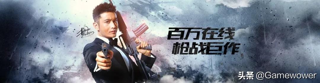 腾讯投资一家游戏公司多少钱,腾讯投资30%游戏公司