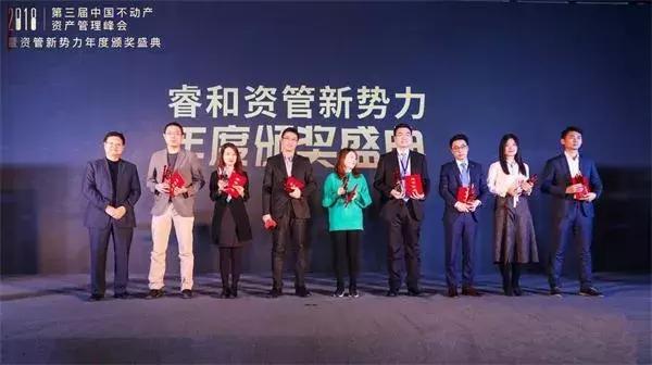 这家融资过亿的公司,抓住“新居住”融资刚需,实现可持续性双赢