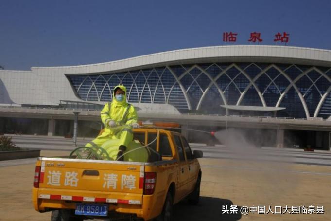 临泉县这22人真棒