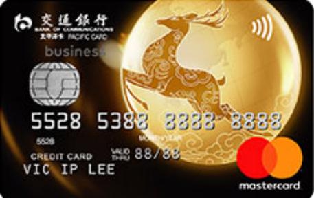 各大银行信用卡一览表,信用卡哪个银行最好