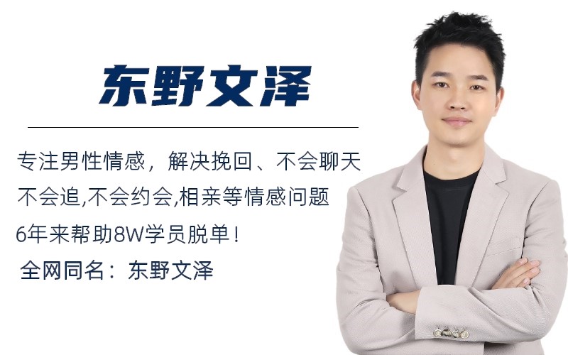 怎么追女生步骤和时间,如何追女生喜欢的男的