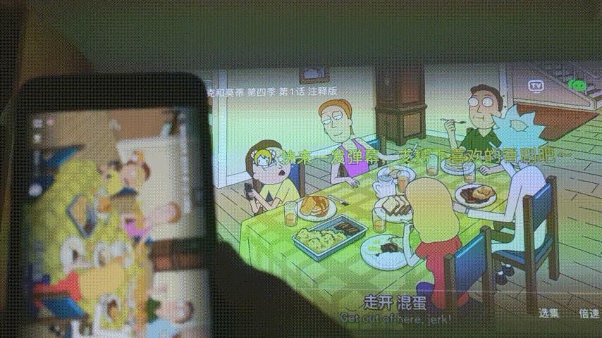 Z世代的潮酷利器，Movin01X重新定义娱乐“轻投影”