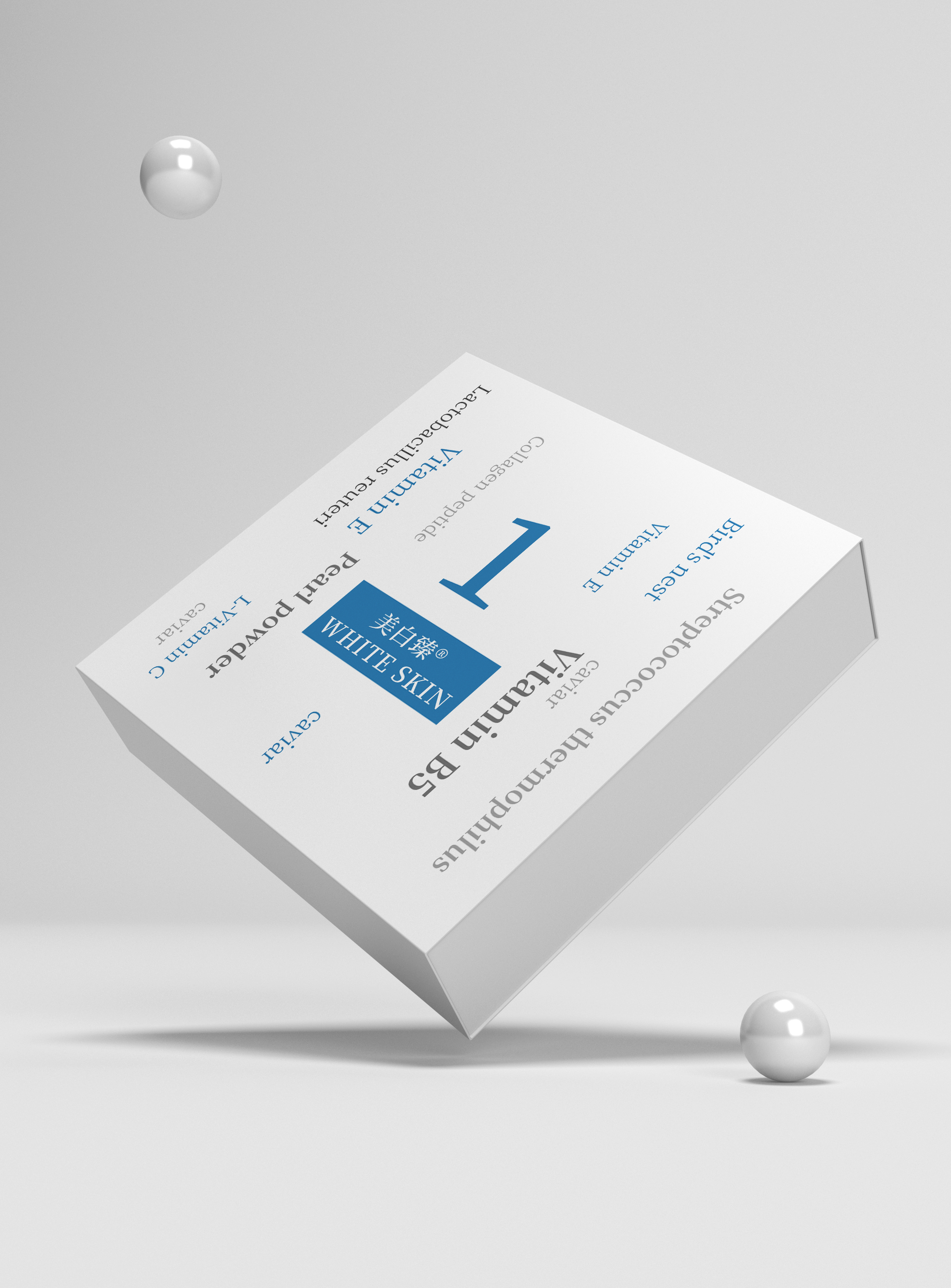 喝什么美白皮肤最快,全身晒黑后美白最快的办法