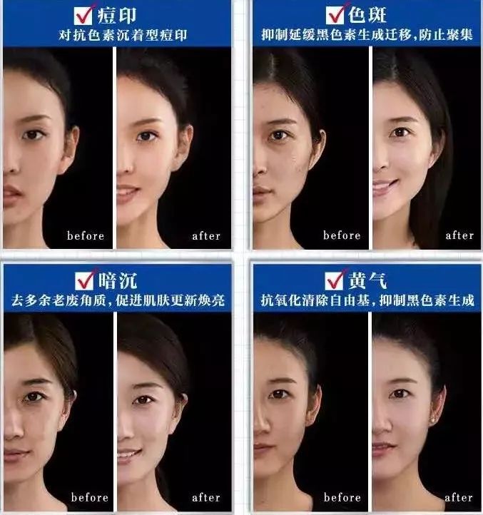 科颜氏美白精华中小样,科颜氏美白淡斑精华和虾青素