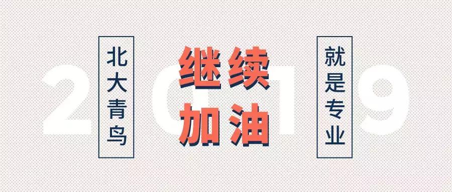 java软件开发有前途吗,java软件开发前景