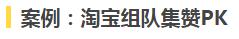 从阿里88会员到锦鲤抽奖，年度10大热门涨粉案例拿好不谢！