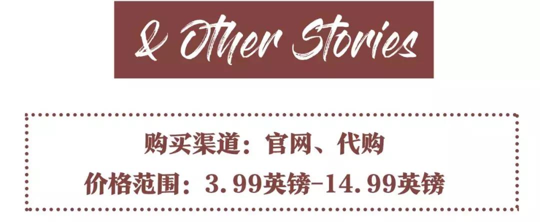 zara夏季爆款推荐,zara最省钱的妆容