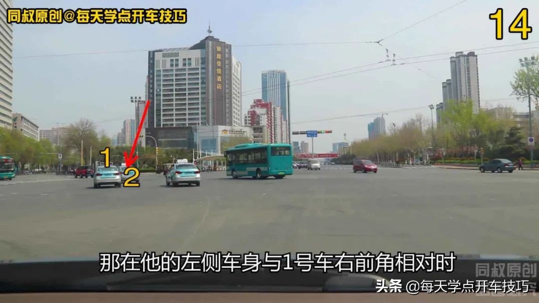 十个路口左转要注意什么,双红绿灯左转怎么过