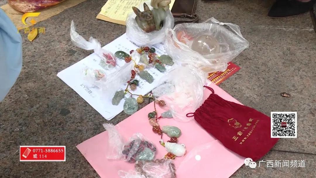 数十万买破解方法，运势没咋好钱倒花出去不少，是谁在“太岁”头上兴风作浪？