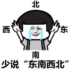 美国野鸡大学有哪几所,美国班尼迪克大学野鸡大学