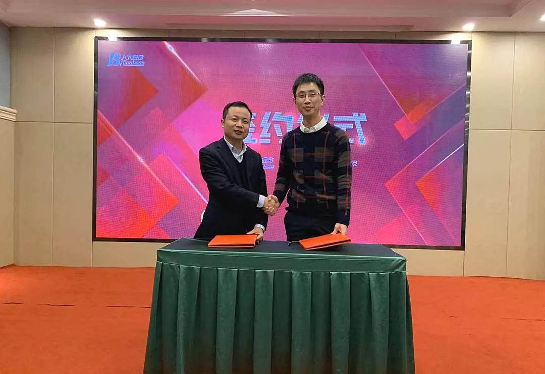 砥砺奋进二十载同心逐梦再出发,砥砺奋进20载同心筑梦再出发