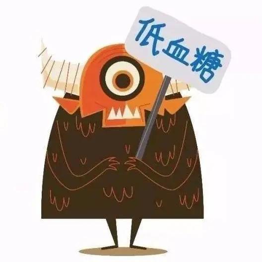 中午没吃午饭晚上低血糖了,中午低血糖