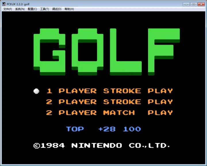 任天堂红白游戏机80年代价格,任天堂红白机50款游戏