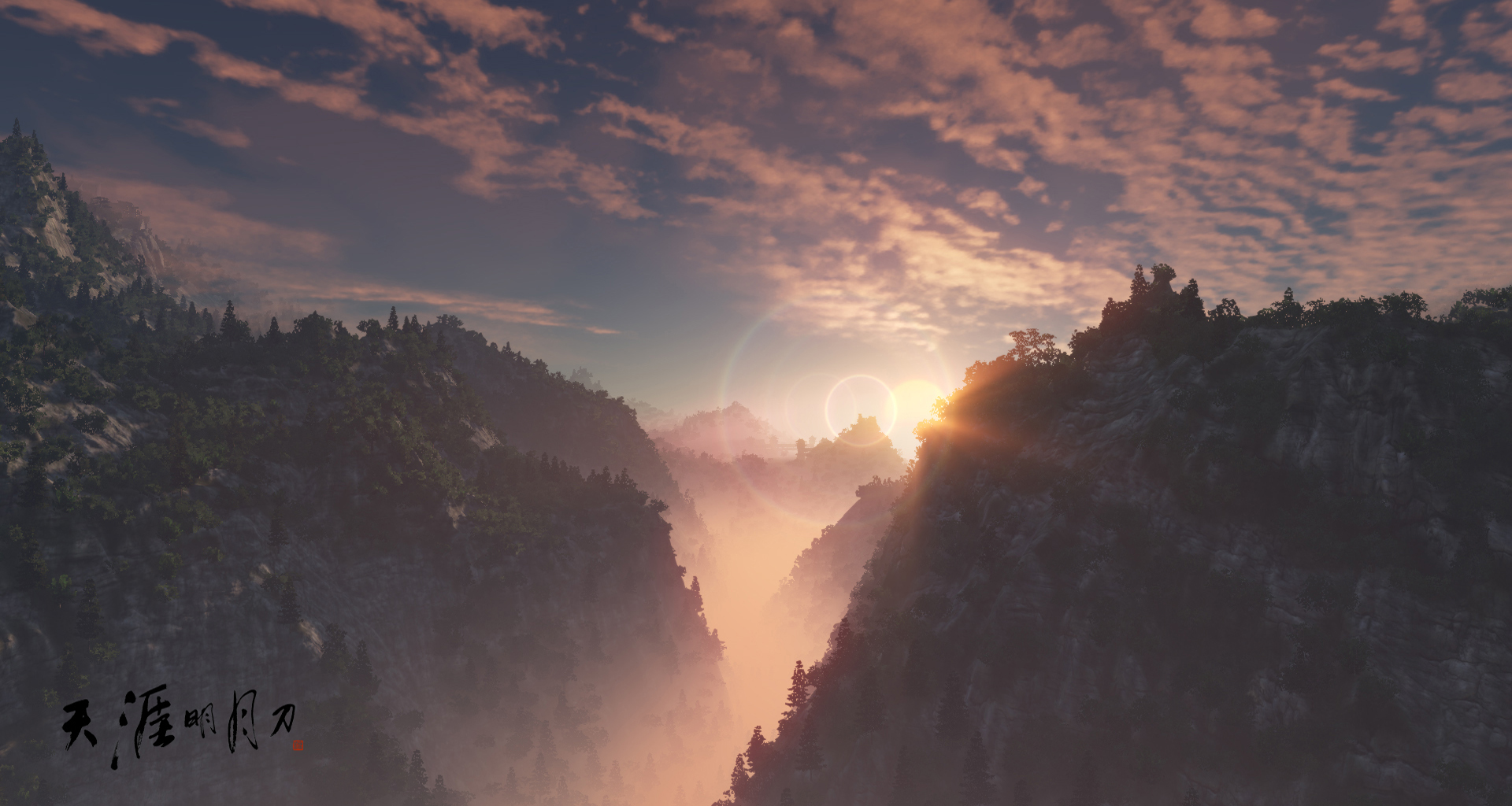 天刀手游新开的号能追上进度吗,天刀手游现在还能玩吗