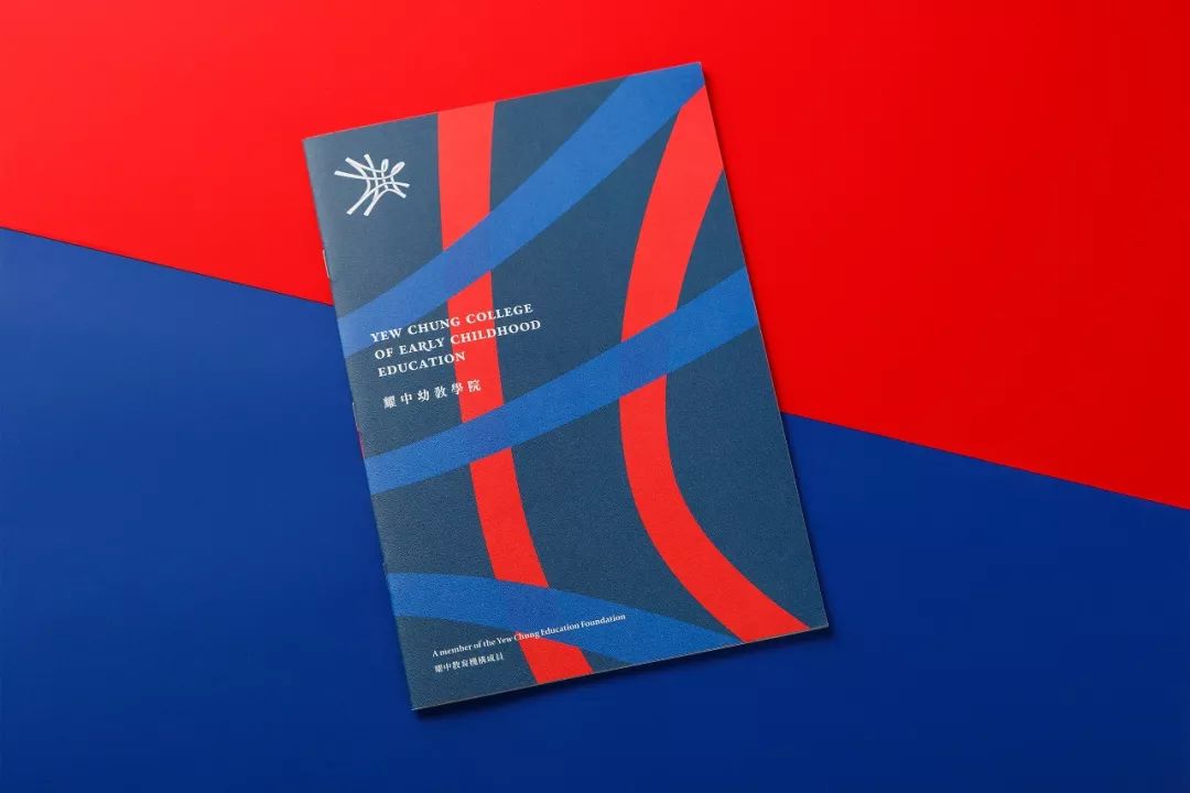 公司画册封面简单大气,红色画册封面手绘简约大气