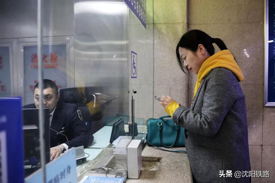 电子客票不会用？宋小丫来教您，包教包会！