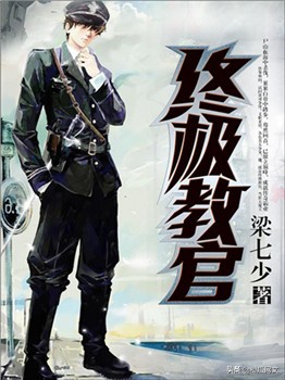 首届“鹤鸣杯”网络文学奖9类奖项入围作品揭晓