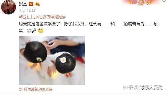 谢娜回应张杰的现在情况,谢娜张杰发文回应