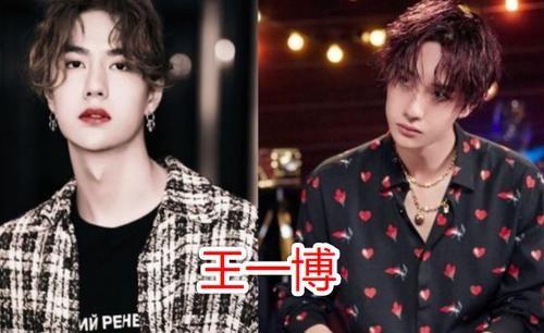 当男明星遇上肖战,当王源遇见肖战