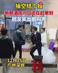 深圳女孩搞钱日常,深圳女孩搞钱发的朋友圈